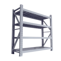 ราคา Elife Warehouse shelf โรงงานขายตรง ชั้นวางของ ขนาดใหญ่ 2เมตร วัสดุทำจากเหล็กหนา แข็งแรง ออกใบกำกับได้ (350 Kg/ชั้น เทา) (483669567568928)