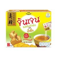 ราคา จินเจน ขิงผง รสต้นตำรับผสมน้ำผึ้ง x 4 กล่อง (48 ซอง) 216g. น้ำขิง ขิงผงสำเร็จรูป ขิงน้ำผึ้ง ขิงผงแท้ น้ำขิงชงดื่ม Gingen (289184167799651)