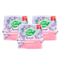 ราคา [แพ็ค3ชิ้น] Fresh Time เจลหอมปรับอากาศ น้ำหอมปรับอากาศ น้ำหอมดับกลิ่น กลิ่นลาเวนเดอร์ ขนาด 180 กรัม (278823833324800)