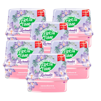 ราคา [แพ็ค6ชิ้น] Fresh Time เจลหอมปรับอากาศ น้ำหอมปรับอากาศ น้ำหอมดับกลิ่น กลิ่นลาเวนเดอร์ ขนาด 180 กรัม (149228035669648)