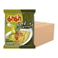 ราคา มาม่าบะหมี่รสแกงเขียวหวานไก่ กล่อง 30 ซอง (704370672065705)