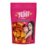ราคา แม่อิพิมพริกทอดกรอบกากหมูออริจินอล100กรัมx1 (417851976914780)