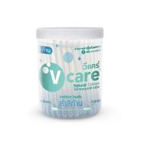 ราคา V Care วีแคร์ สำลีก้าน กระปุก 100 ก้าน (849544432409255)