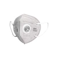 ราคา Yamada (1ชิ้น) หน้ากาก Kn 95 ป้องกัน Pm 2.5 กลิ่นควันมลพิษในอากาศ วาล์วคู่ช่วยให้หายใจสะดวกรุ่น 8242 (232818895407811)