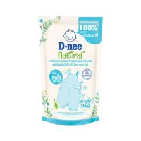 ราคา ดีนี่ ซักผ้าเด็ก เนเชอรัล undefined สูตรไบรท์ แอนด์ ไชน์ 400 มล. (273490132356072)