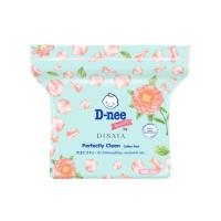 ราคา ดีนี่ ผลิตภัณฑ์สำลีแผ่นพรีเมี่ยม 160 แผ่น (696033607785021)