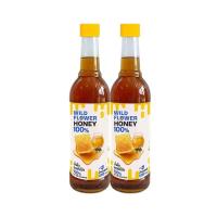 ราคา น้ำผึ้งดอกไม้ป่า 100% (1แถม1) รสหวานละมุน หอมกลิ่นเอกลักษณ์จากดอกไม้นานาพันธุ์ (1เซท = 2 ขวด) (428772208397350)