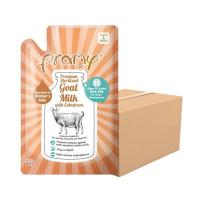 ราคา [12ซอง] Pramy Sterilized Goat Milk With Colostrum นมแพะ สเตอริไลส์ เสริมนมน้ำเหลือง ขนาด 60g / Gm03-นมแพะสีส้ม (574491744266007)