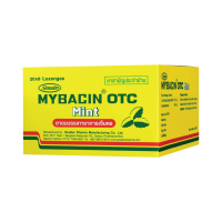 ราคา Myseptic Mybacin เม็ดอม โอทีซี รสมิ้นท์ ยาอมบรรเทาอาการเจ็บคอ 20ซองx8เม็ด (307484688144635)