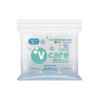 ราคา [แพ็คคู่]v Care วีแคร์ สำลีก้าน ซอง 100 ก้าน (469158322292817)