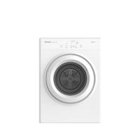 ราคา พานาโซนิค เครื่องอบผ้า ขนาด 8 กก. รุ่น Nh-e80ja1wth (488716636112978)