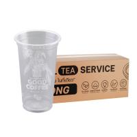 ราคา [cgw22] แก้วกาแฟพลาสติก สกรีนลาย สีขาว ขนาด 22 ออนซ์ ปาก 95 ทรงตรง บรรจุ (50 ใบ/แถว) x 5 แพ็ค (642022530071183)