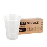 ราคา [pet16] แก้วกาแฟพลาสติก ไม่พิมพ์ลาย ขนาด 16 ออนซ์ ปาก 98 ทรงตรง บรรจุ (50 ใบ/แถว) x 5 แพ็ค (532365124067965)