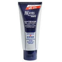 ราคา ดร.มนตรี โฟมล้างหน้า สูตรไวท์เทนนิ่ง For Men 62.5 ก. (1 ชิ้น) (221947175289553)