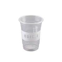 ราคา [cof16] แก้วกาแฟพลาสติก สกรีนลาย ขนาด 16 ออนซ์ ปาก 95 ทรงตรง บรรจุ 50 ใบ/แถว (527404082000310)