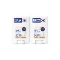 ราคา นีเวีย ซัน เซนส์ซิทีฟ ยูวี สติ๊ก เอสพีเอฟ50+ พีเอ++++ 15 ก. Nivea 2 ชิ้น (840920030341010)