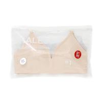 ราคา ซาบีน่า เสื้อชั้นใน รหัส Sbu24039 ขนาด Xl ไร้โครง สีเนื้อ 2 ชิ้น (736106048550403)