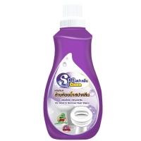 ราคา น้ำยาล้างห้องน้ำ Class Clean ขนาด 1000 มล. (615874974680255)