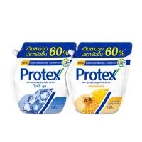 ราคา เจลอาบน้ำโพรเทคส์ ไอซ์ซี่ คูล ถุงเติม 1.2 ลิตร + เจลอาบน้ำโพรเทคส์ พรอพโพลิส ถุงเติม 1.2 ลิตร (143692590133988)