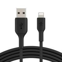 ราคา Belkin สายชาร์จ ถ่ายโอนข้อมูลได้ Boost Charge Tpe Usb to Lightning สำหรับ ipad iphone รองรับ Car Play Caa001 (685589300066228)