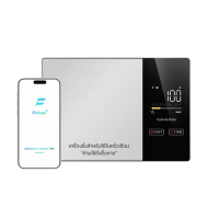 ราคา Homemi Smart Nutrition Kitchen Scale เครื่องชั่งอาหารอัจฉริยะ วิเคราะห์โภชนาการ (hm0138) (102606462119692)