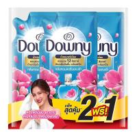 ราคา ดาวน์นี่ น้ำยาปรับผ้านุ่ม สูตรเข้มข้น ซันไรซ์เฟรช สีฟ้า 450 มล. x 2+1 (7325004955843)
