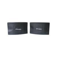 ราคา Mc Rock ตู้ลำโพงคู่กลางแจ้ง 8 นิ้ว รุ่น Cs-352 ใช้งานนอกสถานที่ ตู้ลำโพง (120913718353004)