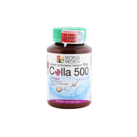 ราคา Khaolaor ขาวละออ คอลลา 500 พลัส คอลลาเจนผสมสารสกัดเมล็ดองุ่น วิตามินซีและอี 60 เม็ด/ขวด (596346720418969)