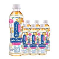 ราคา Itoen ชาเขียวมะลิno Sugar 350มลx6 (960400047093197)