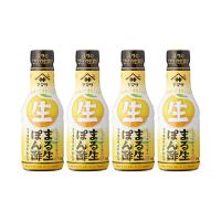 ราคา ยามาซะ ซอสปรุงรส มารุนามะ พอนซึ สูตรซีอิ๊วญี่ปุ่น น้ำยูซุ ปลาโอแห้ง สาหร่ายทะเล สาเก และน้ำส้มสายชูกลั่น (ผลิตในประเทศญี่ปุ่น) ขนาด 360 มล. x 4 ขวด (872585232485581)