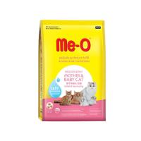 ราคา มีโอ อาหารแมว สำหรับแม่แมวและลูกแมว ขนาด 6.8 กิโลกรัม (804260745402833)