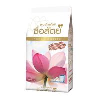 ราคา ซื่อสัตย์ผงซักฟอก 700 ก. 1 ถุง (722686751042788)