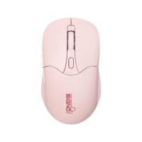 ราคา ซิกโน เมาส์ไร้สาย Wm-121 สีชมพู (848584838058953)
