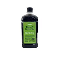 ราคา Dilmah ชาปรุงสำเร็จ ชาดำซีลอนสกัดเข้มข้น รสเลมอน | Elixir Lemon&lime 1000 ml. (rt45050) (531560556597941)