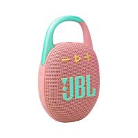 ราคา เจบีแอล ลำโพงบลูทูธ Jbl Clip 5 สีชมพู (996652395535117)