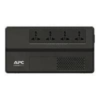 ราคา เอพีซี เครื่องสำรองไฟฟ้า Ups Easy Bv500i-mst (500va/300w) (948985237172363)