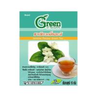 ราคา Dr.green ชาเขียวมะลิ 15 กรัม (100% Jasmine Green Tea 15 g.) (895134579028595)