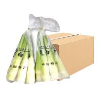 ราคา หน่อไม้น้ำสดนำเข้า (400 ก. x 25) 1 ลัง (958495826008325)