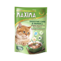 ราคา Maxima Cat Wet Food Premium Grade 70g อาหารเปียกแมว 70 กรัม ทางเดินอาหาร (เขียว) (389681401048562)