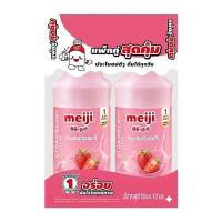 ราคา เมจิ นมปรุงแต่ง รสสตรอเบอร์รี่ 830 มล. x 2 (793555138712941)