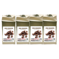 ราคา กาแฟคั่ว Vienna คั่วกลาง 2 ถุง และ Fullcity คั่วอ่อน 2 ถุง, ชนิด บดละเอียด Fine Ground Type ( รวม 4 ถุง x 250g.) Doi Chang Professional สำหรับ เครื่องชงกาแฟ ดริป Moka pot 25004 (549859140264902)
