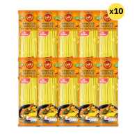 ราคา เส้นข้าวซอยเหลือง 200กรัม 10 ห่อ ตรากระต่าย - Khao Soi Noodles (yellow) เส้นเหนียวนุ่ม ไม่ใส่วัตถุกันเสีย เจ (137160513857817)