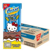 ราคา ดีมอลต์ นมมอลต์ รสช็อกโกแลต 180 มล. x 48 (7248010936515)