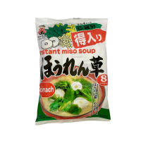 ราคา ชินซูอิชิ เต้าเจี้ยวกึ่งสำเร็จรูปผสมผักโขม 152.8 กรัม Shinsyuichi Instant Miso Soup Spinash 152.8 g. (109996874308582)