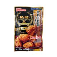 ราคา นิสชิน แป้งชุปทอดไก่คาราอาเกะ รสโชยุ 100 กรัม Nisshin Karaage Ko Koubashi Shoyu Aji 100 g. (350303640884710)