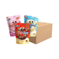 ราคา (ยกลัง 50 ห่อ) Nezline โอ๊ตริง 60 กรัม ข้าวโอ๊ตรูปวงกลม 3 รสชาติ (ช็อกโกแลต, สตรอว์เบอร์รี่ และ นม) ขนมทานเล่น (50ห่อ) คละรสชาติ (386109478565300)