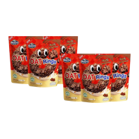 ราคา [โปร 3แถม3] Nezline โอ๊ตริง 60 กรัม ข้าวโอ๊ตรูปวงกลม 3 รสชาติ (ช็อกโกแลต, สตรอว์เบอร์รี่ และ นม) ขนมทานเล่น ช็อก 3 + ช็อก 3 (134426048346349)