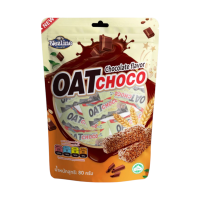 ราคา Nezline ขนมข้าวโอ๊ตอัดแท่ง Oat choco รสช็อกโกแลต ตราเนสไลน์ ขนาด 80 กรัม (213723606642487)