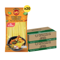 ราคา เส้นข้าวซอยเหลือง 500กรัม 20 ห่อ ตรากระต่าย - Khao Soi Noodles (yellow) เส้นเหนียวนุ่ม ไม่ใส่วัตถุกันเสีย เจ (829326676624577)