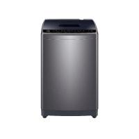 ราคา Haier เครื่องซักผ้าฝาบนอัตโนมัติ ความจุ 8 Kg รุ่น Hwm80-1269s2 สี Boca Grey (104840567015138)